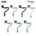Giá Đỡ Màn Hình ARM AOC AM400 Màu Black (Kẹp chữ C và Mount Grommet, 17inch đến 34inch, Tải Trọng 2Kg đến 9Kg)