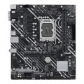 Mainboard Asus PRIME H610M-E D4 (LGA1700, 2x DDR4, HDMI, VGA, Displayport M.2 PCIe 3.0, m-ATX)