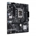 Mainboard Asus PRIME H610M-E D4 (LGA1700, 2x DDR4, HDMI, VGA, Displayport M.2 PCIe 3.0, m-ATX)
