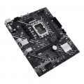 Mainboard Asus PRIME H610M-E D4 (LGA1700, 2x DDR4, HDMI, VGA, Displayport M.2 PCIe 3.0, m-ATX)