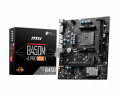 Mainboard MSI B450M-A PRO MAX II (AM4, 2 x DDR4, HDMI, DVI, M.2 PCIe 3.0, m-ATX)