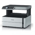 Máy In Phun Trắng Đen Epson M2170 (In A4 2 Mặt, Scan, Copy, Kết Nối Lan + Wifi)