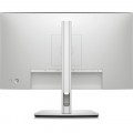 MÀN HÌNH 23.8INCH DELL U2424HE ULTRA ( Full HD, IPS, 120Hz, 5ms, DRR, TMDS, USB TypeC, Network RJ45)