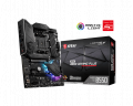 Mainboard MSI MPG B550 GAMING PLUS (AM4, 4xDDR4, HDMI, Displayport, M.2 PCIe 4.0)