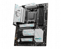 Mainboard MSI X670E GAMING PLUS WIFI (AM5, 4x DDR5, HDMI, Displayport, M.2 PCIe 5.0, WiFi 6E)