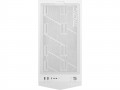 Vỏ case MSI MPG GUNGNIR 300R AIFLOW White (E-ATX, Sẵn 4 fan ARGB, Max 12 fan, RAD 360, Tích hợp giá đỡ dựng VGA)