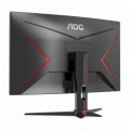 Màn Hình Cong Gaming AOC 27inch C27G2Z (FullHD, VA, 240Hz, 0.5ms, HDMI, DisplayPort)