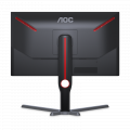 Màn Hình Gaming AOC 24.5inch 25G3Z (FullHD, IPS, 240Hz, 0.5ms, HDMI, DisplayPort, FreeSync)