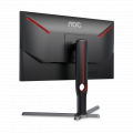 Màn Hình Gaming AOC 24.5inch 25G3Z (FullHD, IPS, 240Hz, 0.5ms, HDMI, DisplayPort, FreeSync)