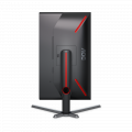Màn Hình Gaming AOC 24.5inch 25G3Z (FullHD, IPS, 240Hz, 0.5ms, HDMI, DisplayPort, FreeSync)