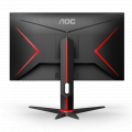 Màn Hình Gaming AOC 27inch Q27G2S/EU (QHD, IPS, 165Hz, 1ms, HDMI, DisplayPort, G-Sync)