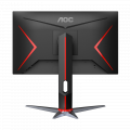 Màn Hình Gaming AOC 27inch 27G2Z (FullHD, IPS, 240Hz, 0.5ms, HDMI, DisplayPort)