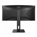 Màn Hình Cong AOC 34inch CU34G2X (WQHD, VA, 144Hz, 1ms,)