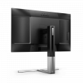 Màn Hình AOC 27inch Q27U3CV (QHD, IPS, 75Hz, 4ms, Loa 3Wx2)