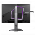Màn Hình Gaming AOC 24.5inch AGON PRO AG256FS (FullHD, IPS, 390Hz, 0.3ms, HDMI, DisplayPort)