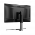 Màn Hình 4K AOC 31.5inch U32U3CV (UHD, Nano IPS, 60Hz, 4ms, Loa 3W x 2)