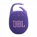 Loa di động JBL Clip 5 Purple (7W, Bluetooth 5.3, Pin 12 giờ, IP67, AURACAST)