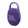 Loa di động JBL Clip 5 Purple (7W, Bluetooth 5.3, Pin 12 giờ, IP67, AURACAST)