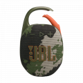 Loa di động JBL Clip 5 Camo (7W, Bluetooth 5.3, Pin 12 giờ, IP67, AURACAST)