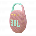 Loa di động JBL Clip 5 Pink (7W, Bluetooth 5.3, Pin 12 giờ, IP67, AURACAST)