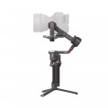 Tay cầm chống rung Gimbal DJI RS 4 Pro Combo