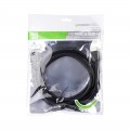 Cáp HDMI 20M Ugreen 10112 (1.4, hỗ trợ Ethernet + 4K@30hz)