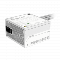 Nguồn máy tính GIGABYTE P650SS ICE 650W 80 PLUS Silver, ATX 3.0 (GP-P650SS ICE)