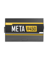 Nguồn máy tính Antec META V450 EC 450W - Non 80 Plus