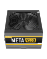 Nguồn máy tính Antec META V550 EC 550W - Non 80 Plus