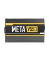 Nguồn máy tính Antec META V550 EC 550W - Non 80 Plus