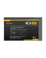 Nguồn máy tính Antec META V550 EC 550W - Non 80 Plus