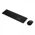 Bộ Bàn Phím Chuột Lenovo Professional Wireless Rechargeable Combo Keyboard and Mouse-US English (4X31K03931)