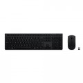 Bộ Bàn Phím Chuột Lenovo Professional Wireless Rechargeable Combo Keyboard and Mouse-US English (4X31K03931)