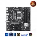 Mainboard Asus PRIME Z890M-PLUS WIFI (LGA 1851, 4x DDR5, HDMI, Displayport, Type-C Displayport, M.2 PCIe 5.0, WiFi 7, m-ATX)