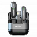 Bộ Micro Thu Âm Không Dây Cài Áo Philips DLM9001L Lightning (1 thu + 1 phát, Pin 8 giờ, Hộp sạc)