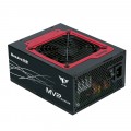 Nguồn Máy Tính Huntkey MVP P1200X 1200W, ATX3.0, PCIe 5.0, 80 Plus Platinum, Full Modular