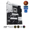 Mainboard Asus PRIME X870-P-CSM (AM5, 4x DDR5, HDMI, USB4, M.2 PCIe 5.0, ATX)