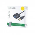 Đầu Chuyển DisplayPort DP Sang VGA 20CM VegGieg V-Z615 Màu Đen