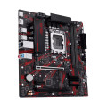 Mainboard ASUS EX-B860M-V5 (LGA 1851, 2x DDR5, HDMI, Displayport, M.2 PCIe 5.0, m-ATX)