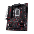 Mainboard ASUS EX-B860M-V5 (LGA 1851, 2x DDR5, HDMI, Displayport, M.2 PCIe 5.0, m-ATX)