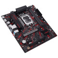 Mainboard ASUS EX-B860M-V5 (LGA 1851, 2x DDR5, HDMI, Displayport, M.2 PCIe 5.0, m-ATX)