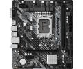 Mainboard ASRock H610M-HVS/M.2 R2.0 (LGA1700, 2x DDR4, HDMI, VGA, M2 PCIe 3.0, m-ATX)