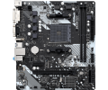 Mainboard ASRock B450M-HDV R4.0 (AM4, 2x DDR4, HDMI/VGA/DVI, M2 PCIe 3.0, m-ATX)