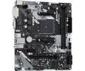 Mainboard ASRock B450M-HDV R4.0 (AM4, 2x DDR4, HDMI/VGA/DVI, M2 PCIe 3.0, m-ATX)