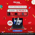 Laptop Lenovo ThinkPad E16 G3 21SR002NVN (Core Ultra 5 225H, RAM 16GB, SSD 512GB, VGA Intel Arc, Màn Hình 16inch WUXGA 60Hz, Windows 11) 
