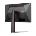 Màn Hình Gaming AOC 23.8inch 24G4H/74 (FullHD, Fast IPS, 200Hz, 0.3ms, HDMI, DisplayPort, Màu Đen)