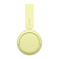 Tai Nghe Chụp Tai Không Dây Sony WH-CH520 Màu Vàng (Bluetooth 5.2, Thời gian sử dụng 40 giờ)