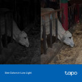 Camera WiFi An Ninh Ngoài Trời TP-Link Tapo C320WS (2K QHD, Tích Hợp Loa Và Mic, Led Màu Ban Đêm)