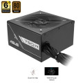 Nguồn Máy Tính ASUS Prime 750W 80 Plus Bronze (PRIME-750B-BLACK)