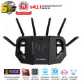 Router WiFi 7 ASUS TUF Gaming BE6500 (BE6500Mbps, 4 Cổng LAN 2.5G, AiProtection, AiMesh)